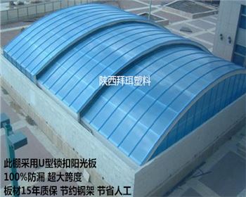 西安PC板技術專業，服務到位